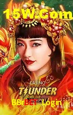 Promoção Relâmpago BBrbet Login